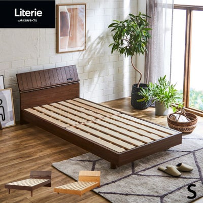 シングル | Literieリテリーオフィシャルオンラインストア