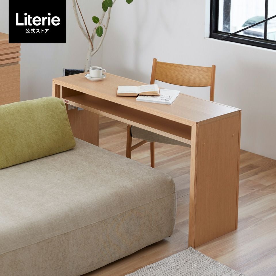 アイランドデスク 120 | Literieリテリーオフィシャルオンラインストア